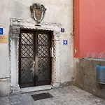 Katja Malo Misto 아파트 *